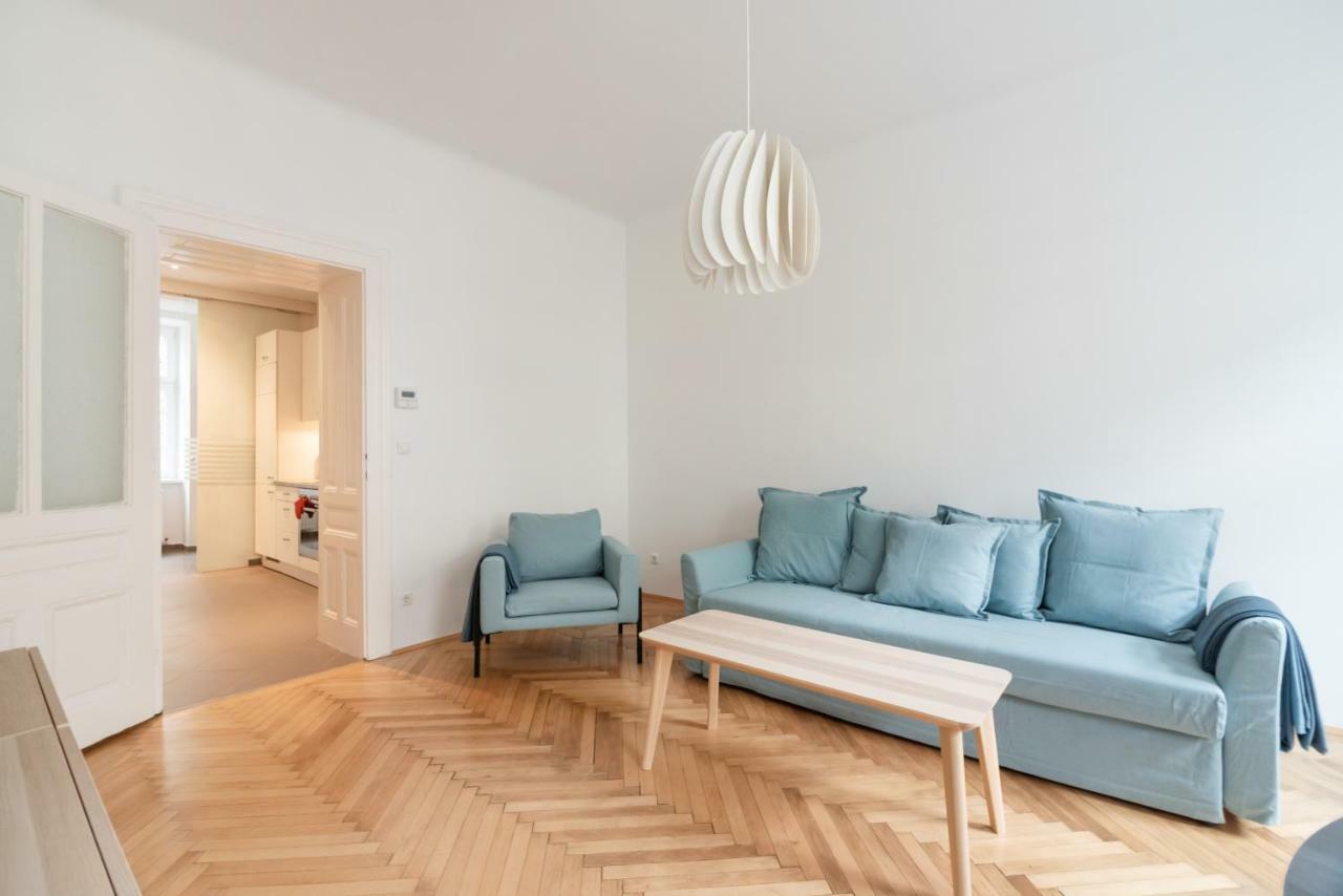 Universum Apartment 2 Wien Ngoại thất bức ảnh